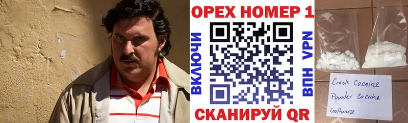 Кокаин Боливия  Шарья 
