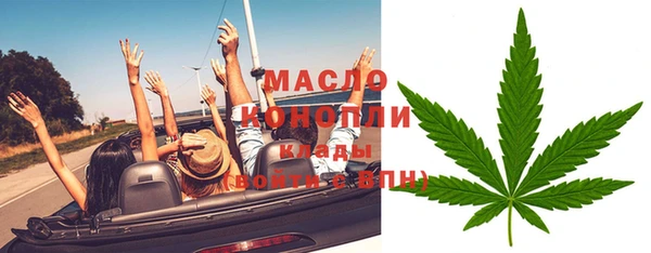 гидропоника Балабаново