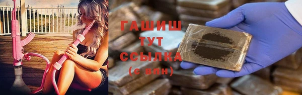 гидропоника Балабаново