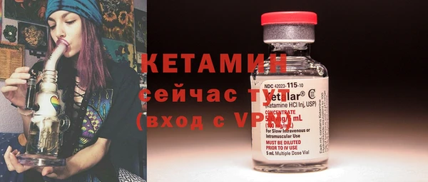 mix Баксан