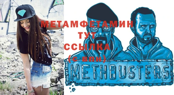 mix Баксан