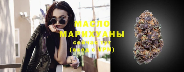 spice Переславль-Залесский