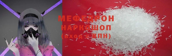 крисы Балахна