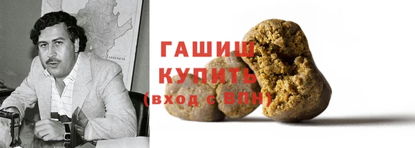 гидропоника Балабаново