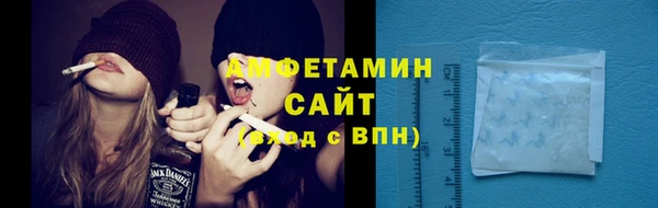 mix Баксан