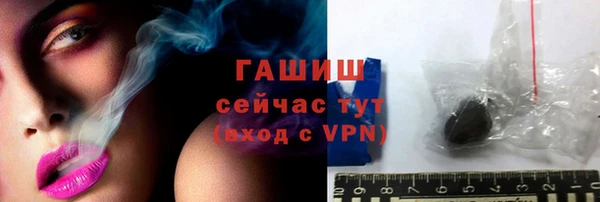 крисы Балахна