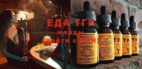 крисы Балахна