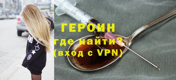 гидропоника Балабаново