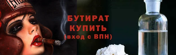 mix Баксан
