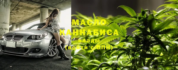 гидропоника Балабаново
