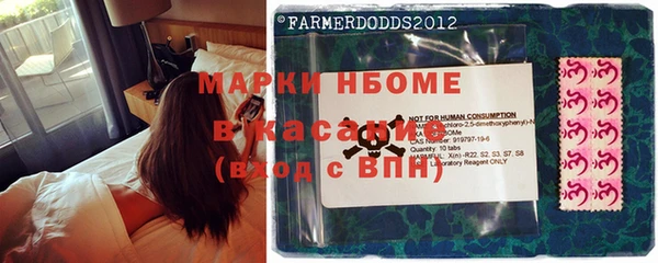 крисы Балахна