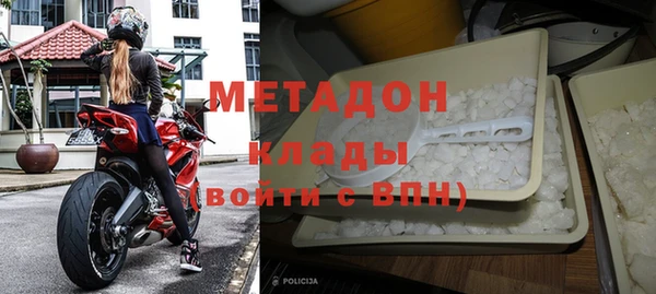 крисы Балахна