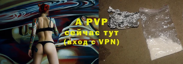 гидропоника Балабаново