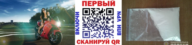 kraken рабочий сайт  Шарья  Первитин витя  купить наркотики сайты 