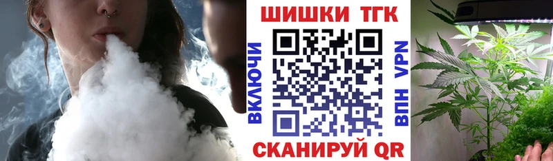 Канабис AK-47  Шарья 
